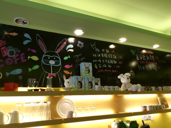 O2 Caff'e 歐圖咖啡館:怎麼看都可愛的~O2 Caff'e 歐圖咖啡館