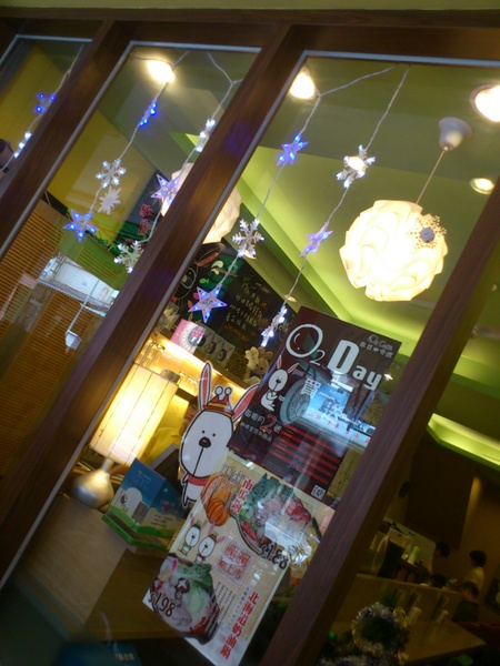 O2 Caff'e 歐圖咖啡館:有兔子咖啡的...O2 Caff'e 歐圖咖啡館