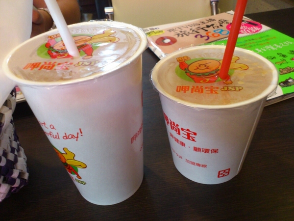 呷尚寶早餐店：O~hi~yo~超值美味~~呷尚寶早餐店 (沙鹿中棲店)