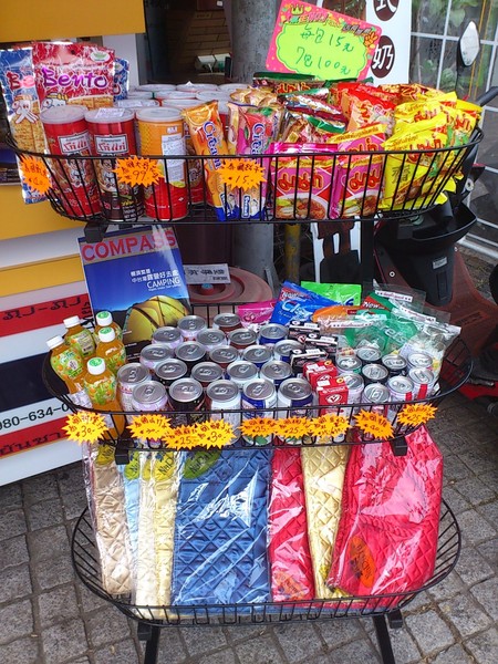 茶嫣泰式奶茶專賣店：泰好喝了~茶嫣泰式奶茶