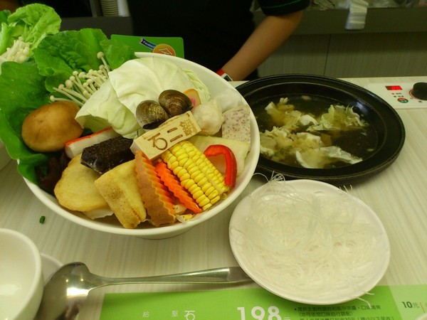 石二鍋(玉門店)：石二鍋/玉門店