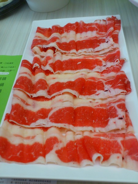 石二鍋(玉門店):石二鍋/玉門店