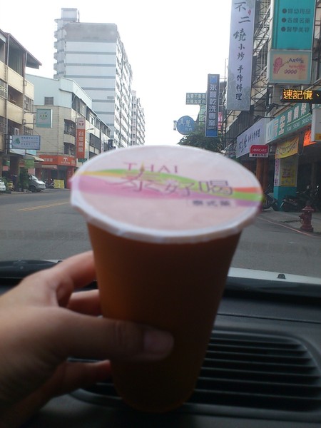 泰好喝泰式手工茶(大隆店)：異國風味~泰好喝泰式手工茶/大隆店