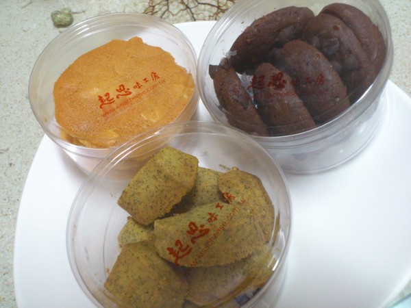 起司味工房：熱情度滿分~~~起司味工房