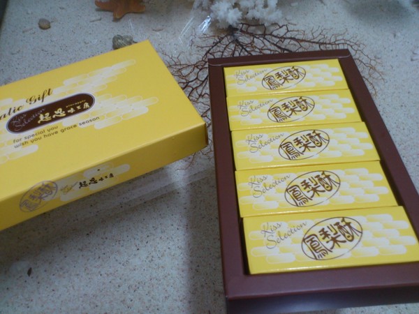 起司味工房：熱情度滿分~~~起司味工房