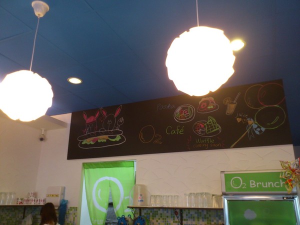 歐圖咖啡廚房(潭子興華店):O2我又來了~~~~歐圖咖啡廚房/潭子興華店
