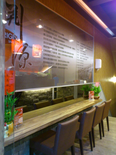 統元豆花(沙鹿特許加盟店):世界末日後之我還活著!那就吃吃湯圓吧~~統元豆花