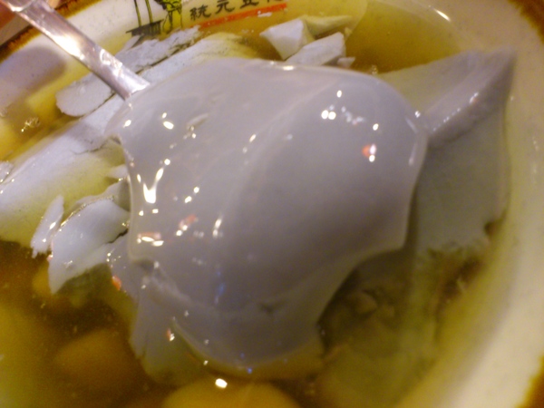 統元豆花(沙鹿特許加盟店):世界末日後之我還活著!那就吃吃湯圓吧~~統元豆花