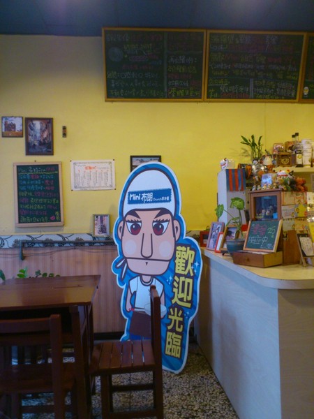 Mini布朗:絕對超值之好好吃早午餐~~Mini布朗