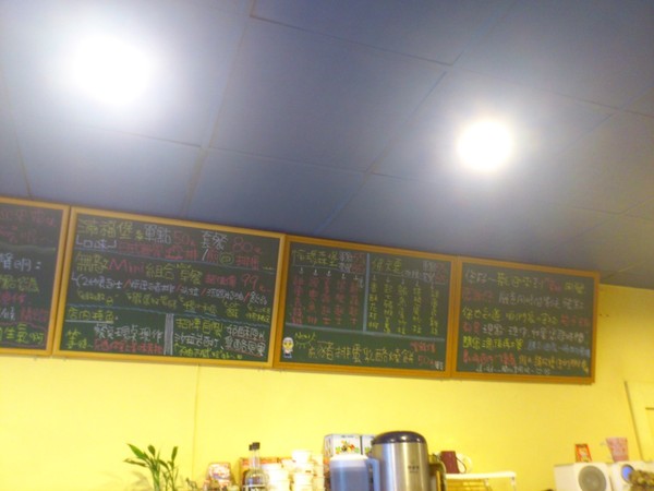 Mini布朗:絕對超值之好好吃早午餐~~Mini布朗