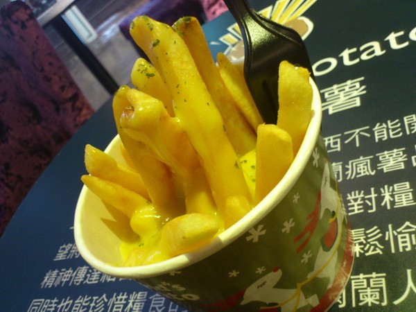 愛爾蘭瘋薯:香濃滋味,一吃上癮~~Ireland's Potato !