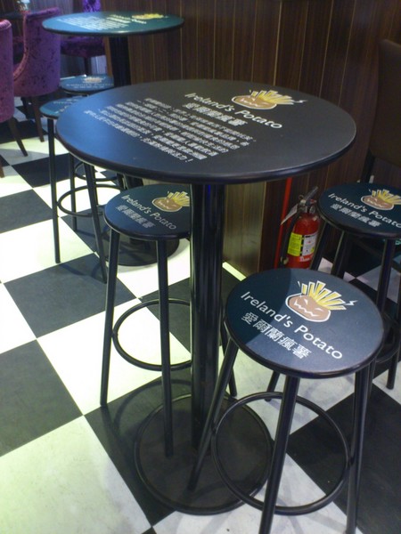 愛爾蘭瘋薯:香濃滋味,一吃上癮~~Ireland's Potato !