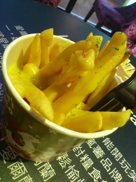 愛爾蘭瘋薯:香濃滋味,一吃上癮~~Ireland's Potato !