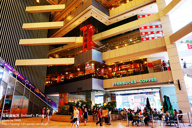 愛爾蘭瘋薯 Ireland's Potato YINGx10 (28)