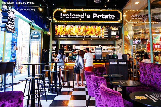 愛爾蘭瘋薯 Ireland's Potato YINGx10 (1)