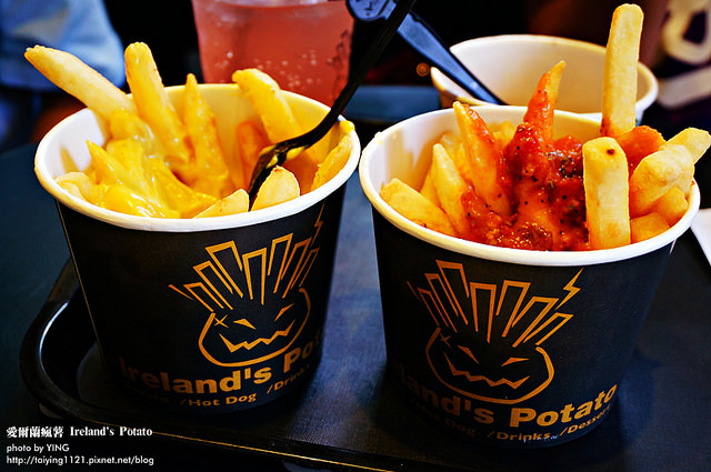 愛爾蘭瘋薯 Ireland's Potato YINGx10 (11)