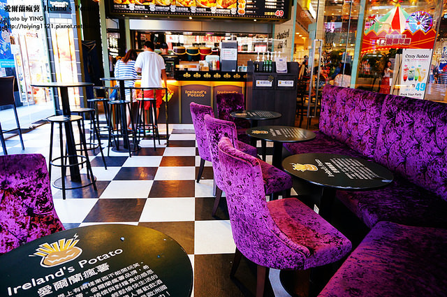 愛爾蘭瘋薯 Ireland's Potato YINGx10 (4)