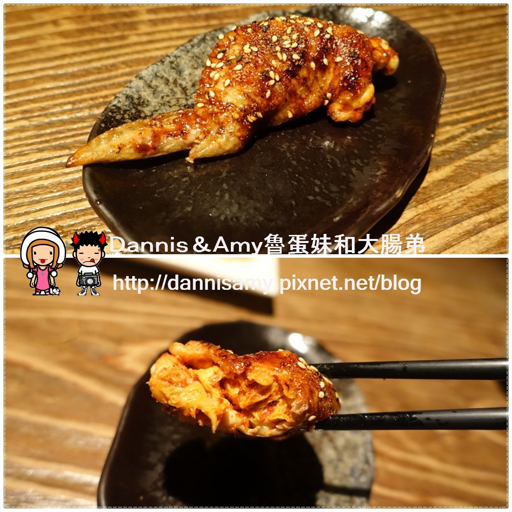 御食堂和風炭燒  (5).jpg