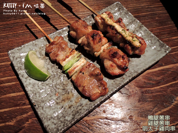 2015-8-13御食堂邀稿 (23).jpg