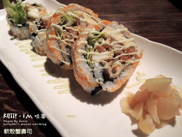 2015-8-13御食堂邀稿 (21).jpg