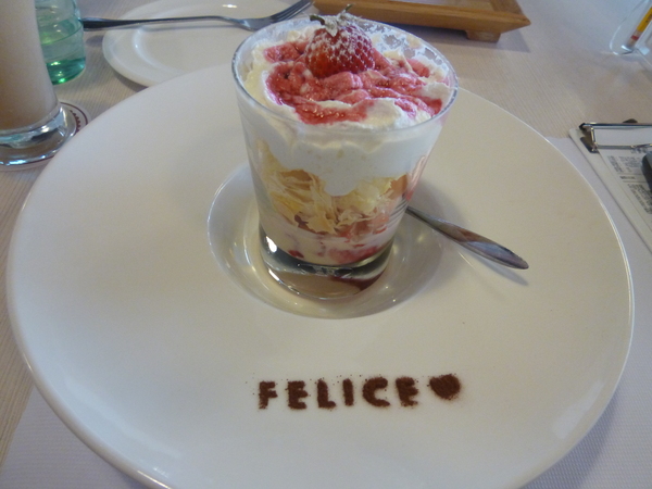 FELICE：【苗栗頭份】午間小悠閒－FELICE費莉絲精緻義大利麵