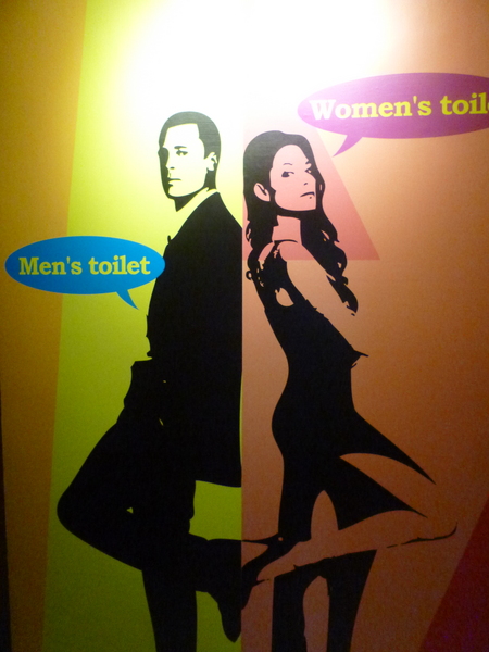 FELICE：【苗栗頭份】午間小悠閒－FELICE費莉絲精緻義大利麵