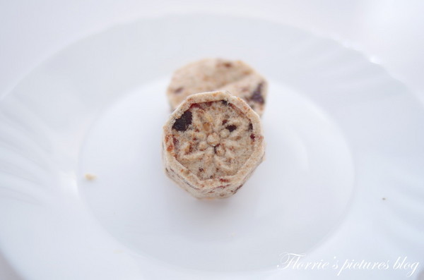 振地餅舖：宜蘭(市)美食~振地餅鋪~酸酸甜甜的李仔(鹹)糕，真是好吃丫