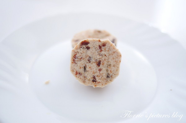 振地餅舖：宜蘭(市)美食~振地餅鋪~酸酸甜甜的李仔(鹹)糕，真是好吃丫