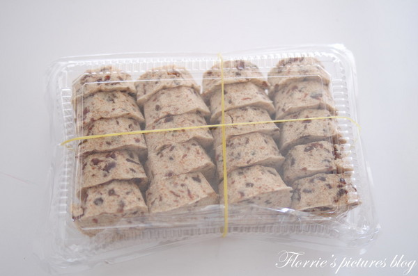 振地餅舖：宜蘭(市)美食~振地餅鋪~酸酸甜甜的李仔(鹹)糕，真是好吃丫