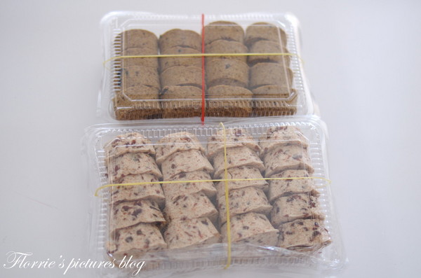 振地餅舖：宜蘭(市)美食~振地餅鋪~酸酸甜甜的李仔(鹹)糕，真是好吃丫