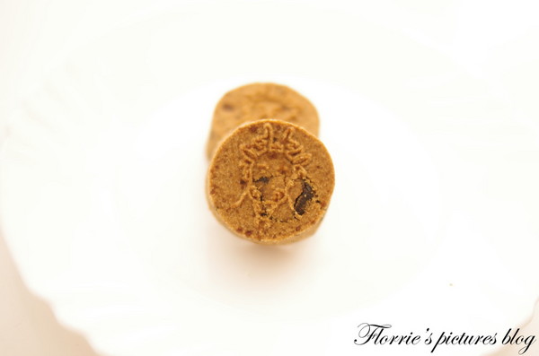 振地餅舖：宜蘭(市)美食~振地餅鋪~酸酸甜甜的李仔(鹹)糕，真是好吃丫