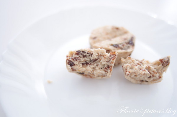 振地餅舖：宜蘭(市)美食~振地餅鋪~酸酸甜甜的李仔(鹹)糕，真是好吃丫