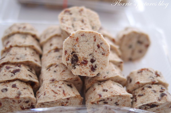 振地餅舖：宜蘭(市)美食~振地餅鋪~酸酸甜甜的李仔(鹹)糕，真是好吃丫