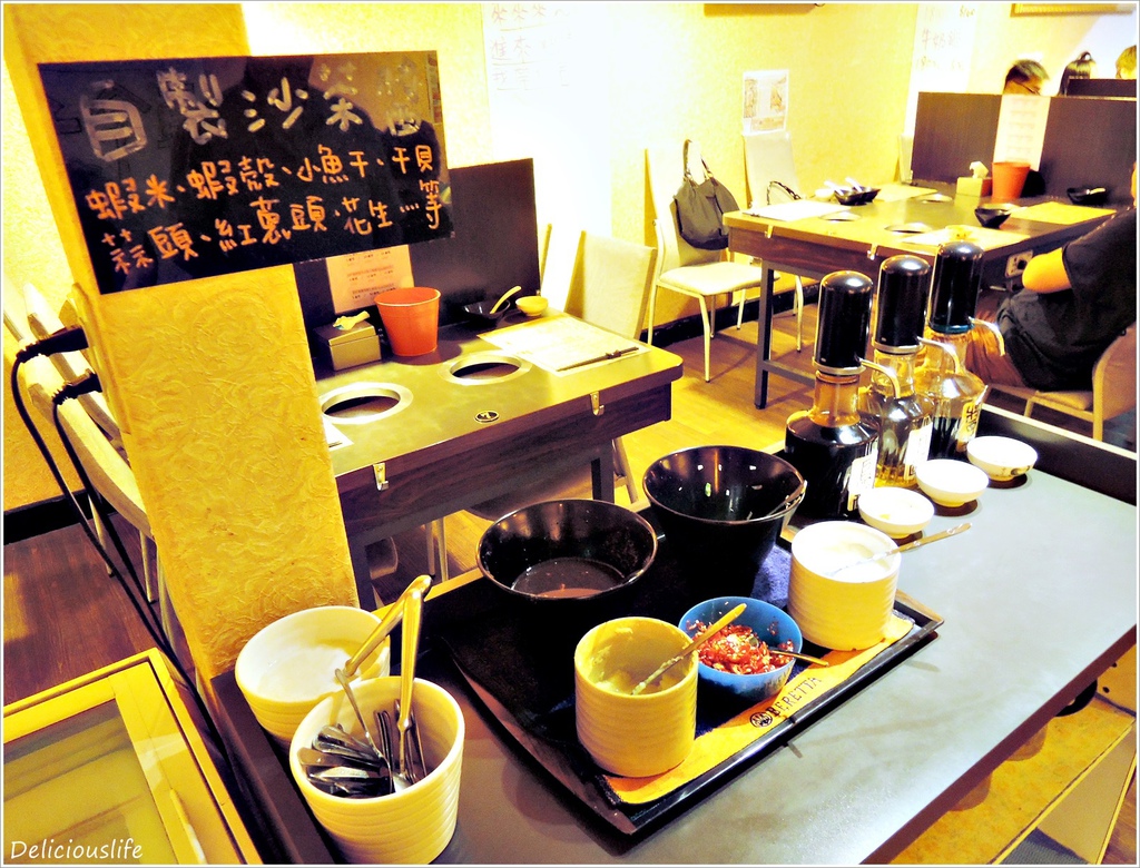 金鍋盃小火鍋-6