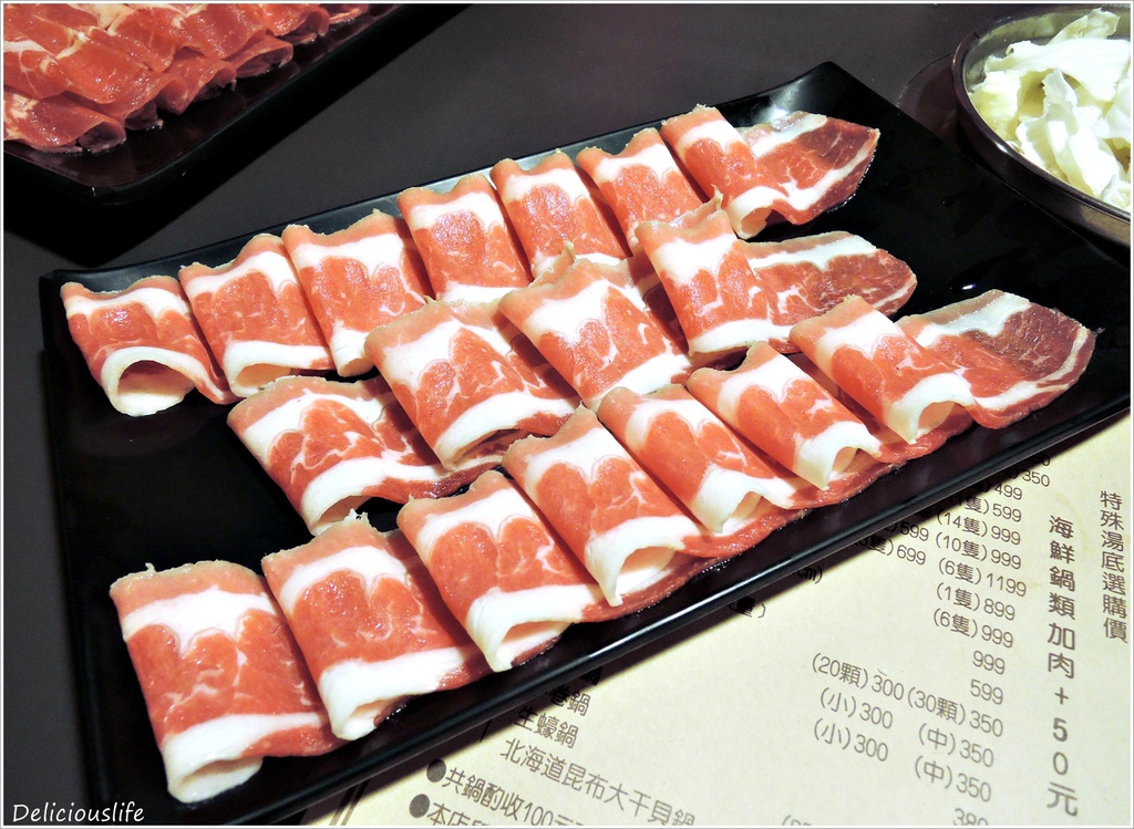 野生草蝦王599-2