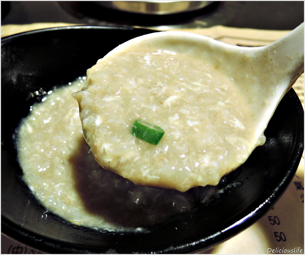 野生草蝦王599-13