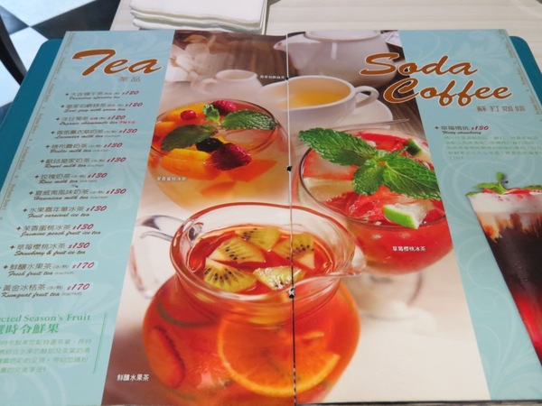 Perfume Dance 跳舞香水(ATT店):被華麗氛圍迷惑的【Perfume Dance 跳舞香水/ATT店】