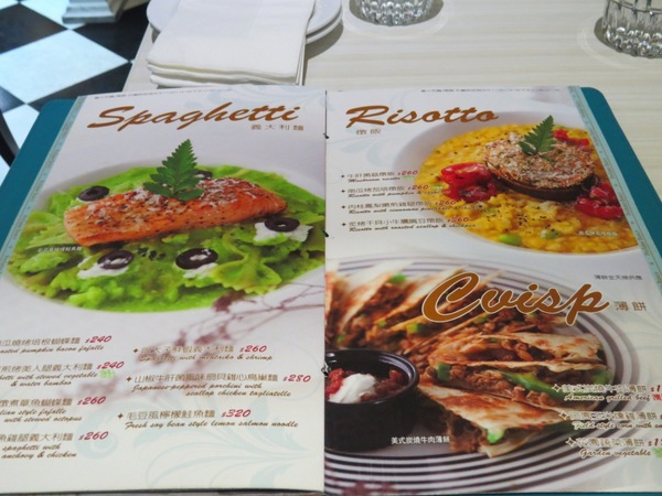 Perfume Dance 跳舞香水(ATT店):被華麗氛圍迷惑的【Perfume Dance 跳舞香水/ATT店】