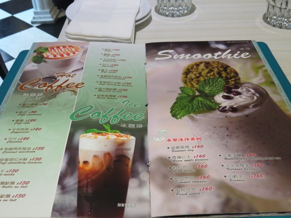 Perfume Dance 跳舞香水(ATT店):被華麗氛圍迷惑的【Perfume Dance 跳舞香水/ATT店】