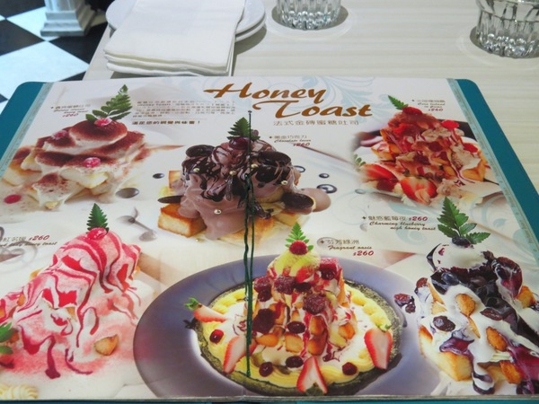 Perfume Dance 跳舞香水(ATT店):被華麗氛圍迷惑的【Perfume Dance 跳舞香水/ATT店】