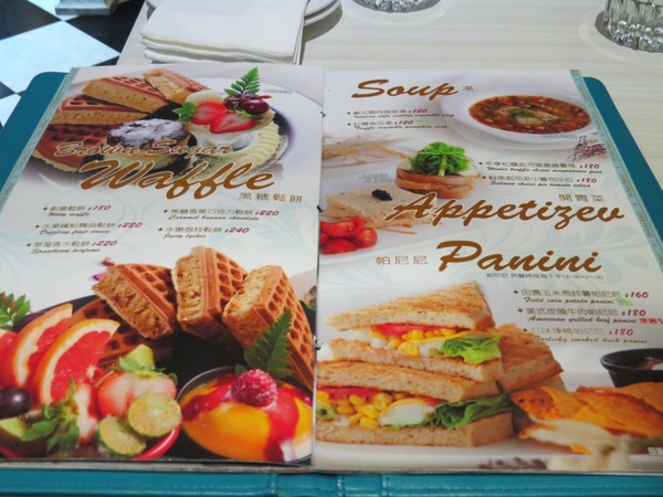 Perfume Dance 跳舞香水(ATT店):被華麗氛圍迷惑的【Perfume Dance 跳舞香水/ATT店】