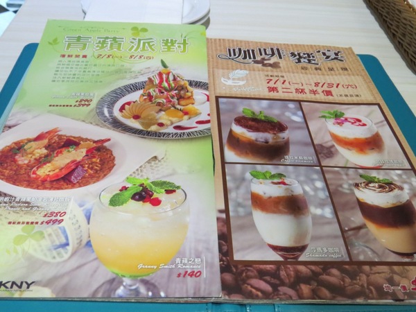 Perfume Dance 跳舞香水(ATT店):被華麗氛圍迷惑的【Perfume Dance 跳舞香水/ATT店】