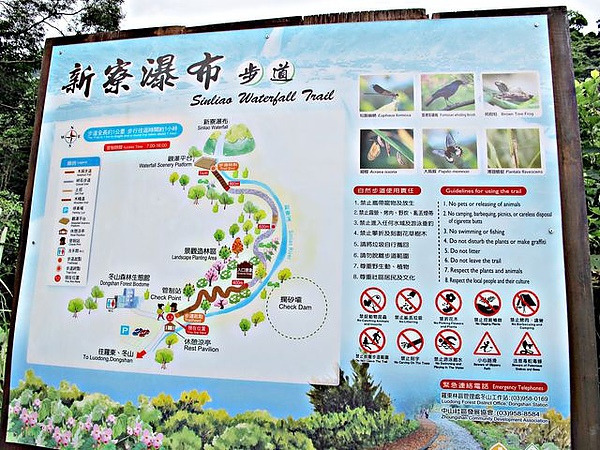 IMG_3937 [640x480].JPG