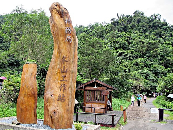 IMG_3994 [640x480].JPG