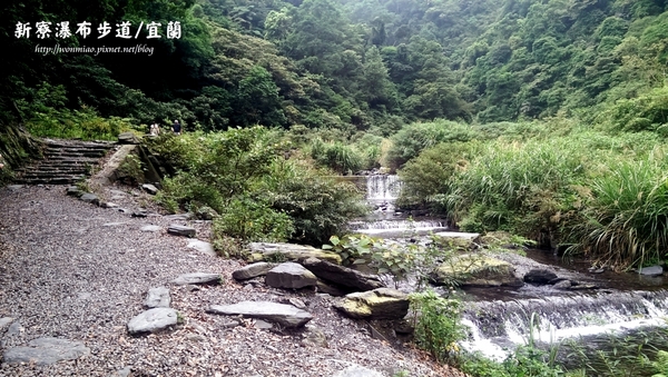 新寮瀑布：【宜蘭縣冬山鄉/遊記】肉腳型也可以輕鬆達陣的輕鬆級步道  ✿✿ 新寮瀑布步道 ✿✿