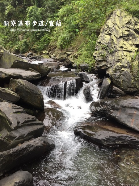 新寮瀑布：【宜蘭縣冬山鄉/遊記】肉腳型也可以輕鬆達陣的輕鬆級步道  ✿✿ 新寮瀑布步道 ✿✿