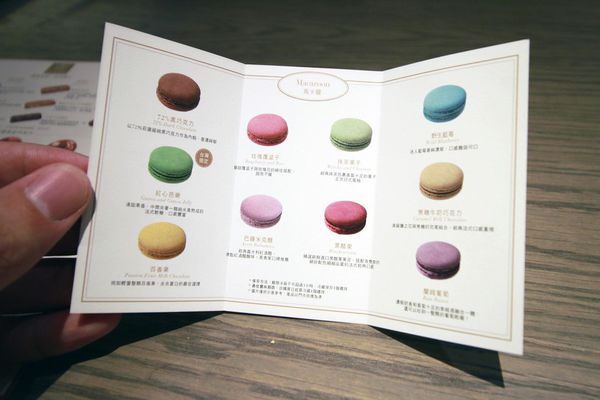 【台北】COURONNE法式手工餅乾-有別於一般的用心美味-喜餅、中秋節禮盒