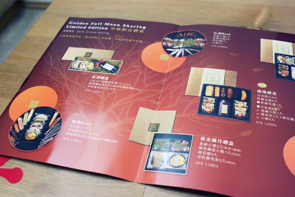 【台北】COURONNE法式手工餅乾-有別於一般的用心美味