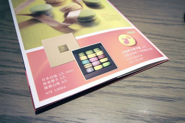 【台北】COURONNE法式手工餅乾-有別於一般的用心美味-喜餅、中秋節禮盒