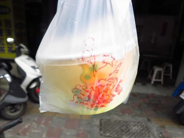 【板橋美食】嘉義粉條冰-夏天必吃的甜蜜蜜粉條冰